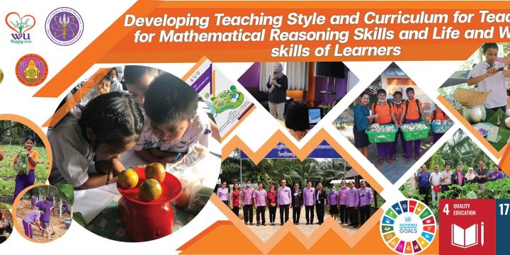Developing Teaching Style and Curriculum for Teaching for Mathematical Reasoning Skills and Life and Work skills of Learners