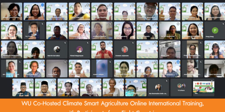 The International Collaborative Training Program : Climate Smart Agriculture: Smart Farming Practices Online Workshop