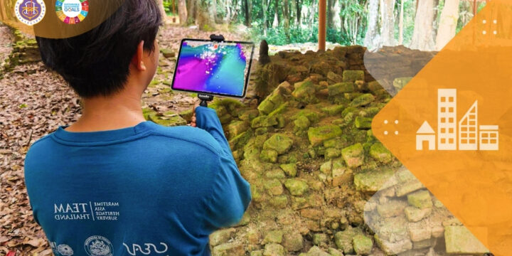 Walailak’s Legacy: The Public Accessibility to All Significant Areas of Culture