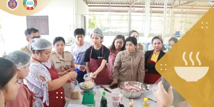 Empowering Local Communities Through Free Access to Food Security and Sustainable Agriculture and Aquaculture Knowledge       