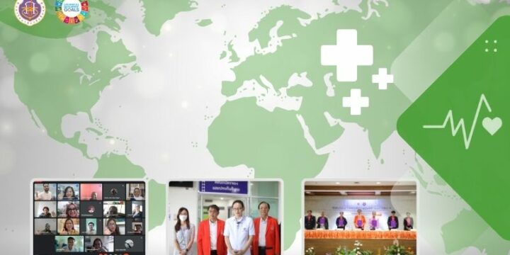 The Local, National, and Global Health Institution Collaborations: Walailak University’s Role in Advancing Public Well-being