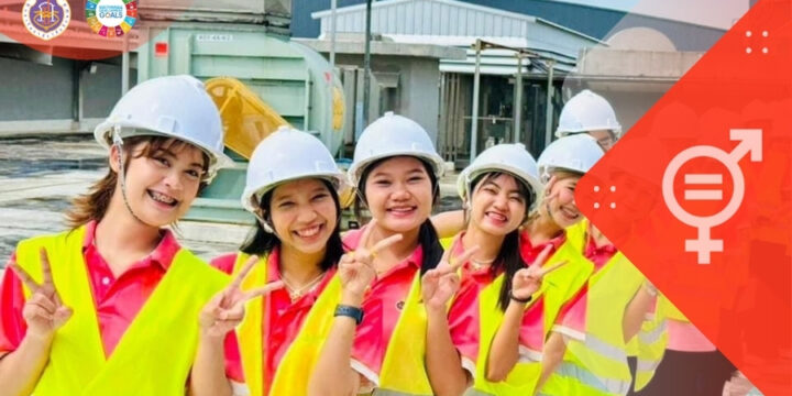 University Collaborating with Secondary Schools to Encourage the Applications of Female Students in Underrepresented Fields 