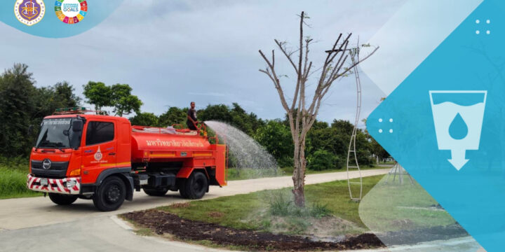 The Measurement of Reused Water: Walailak University’s Commitment to Sustainable Water Management