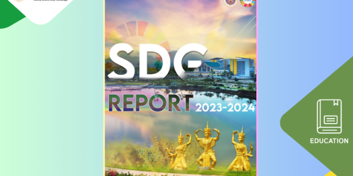 Sustainability report (ED.7)