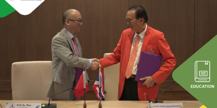 Number of university sustainability program(s) with international collaborations