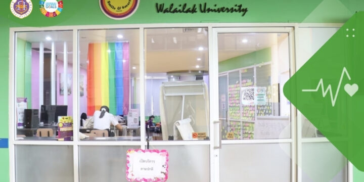 Proactive Free Mental Health Care for Students