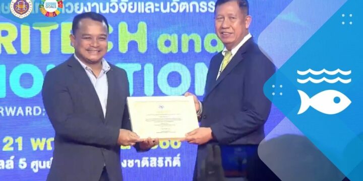 Ongoing Programs Promoting Good Aquatic Stewardship Practices