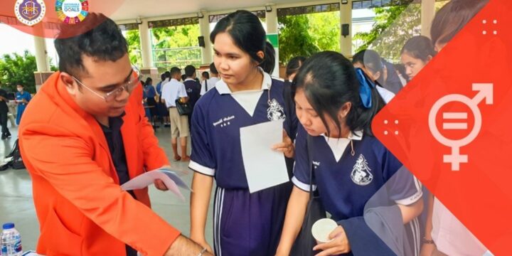 Tracking Access Measures of Women Students’ Application and Acceptance Rates at Walailak University  