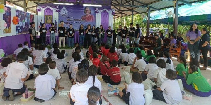 Exploring Multiculturalism and Traditional Practices: Insights from Walailak University’s Pharmacy Camp