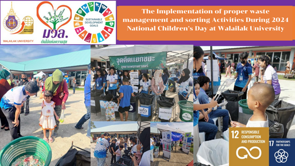The Implementation of Proper Waste Management and Sorting Activities During 2024 National Children’s Day at Walailak University