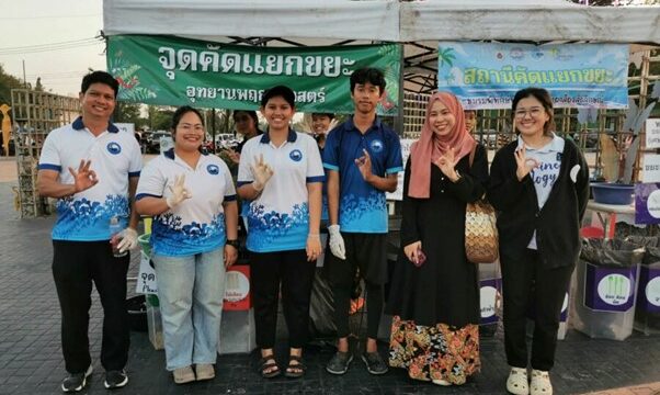 “Marine Conservation Waste Segregation Station” Initiative at Bota Green Market, Walailak University