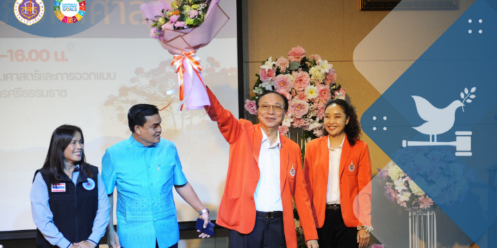 Walailak University Upholds Transparent Communication and Inclusive Stakeholder Engagement