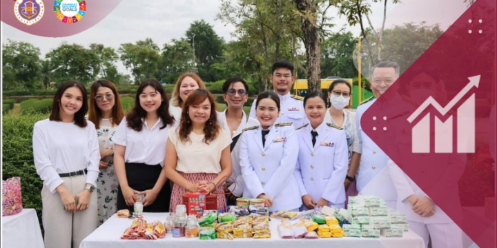 Living Wage Employment Practices: Adequate Compensation for Staff