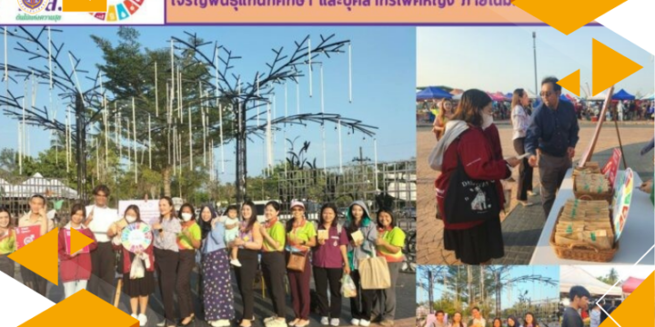 CAS Launching Sanitary Napkin Distribution Scheme to Promote Reproductive Healthcare Access