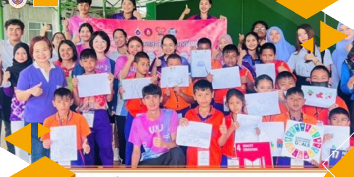 Walailak University Organizing Free Educational Outreach Program on STEM