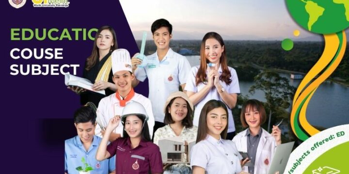 Courses/Subjects offered at university