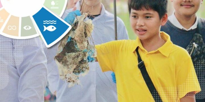 Policy for Preventing and Reducing Marine Pollution