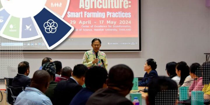 International Collaboration for Data Gathering and Best Practice Development for Climate Smart Agriculture