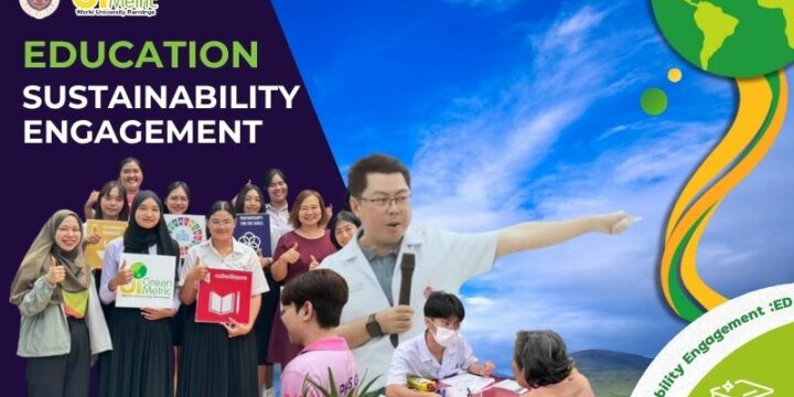 Sustainability Engagement