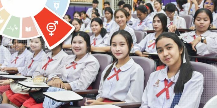 Walailak University Tracking Access Measures of Female Students’ Application and Acceptance Rates