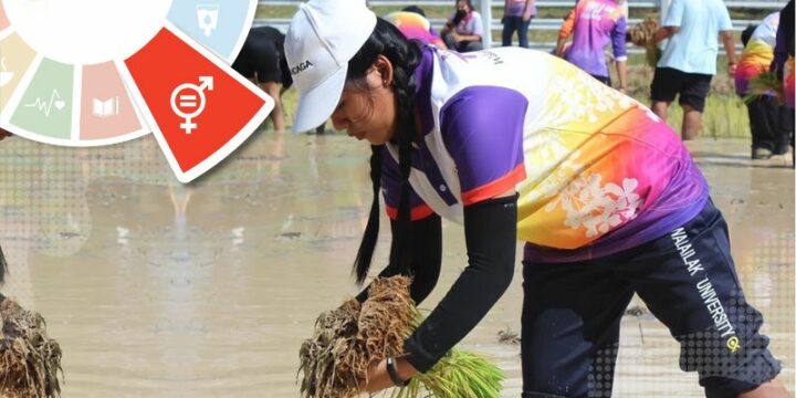 WU’s Collaborations with Secondary Schools to Encourage the Applications of Female Students in Underrepresented Fields