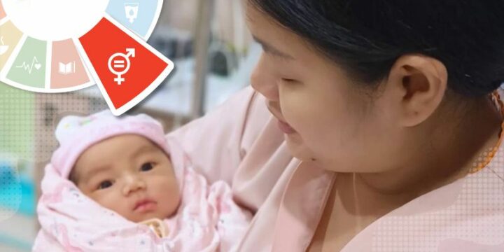 Maternity Policy: Supporting a Healthy Work-Life Balance for New Mothers