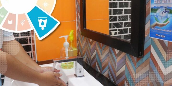 Building Standards Applied to Reduce Water Consumption Walailak University