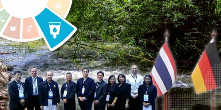 Strengthening Local, Regional, National, and Global Partnerships for Sustainable Water Security