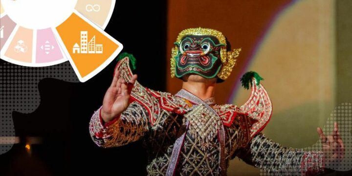 WU Safeguarding the Cultural Heritage of Local Communities, the Nation, and Displaced Groups