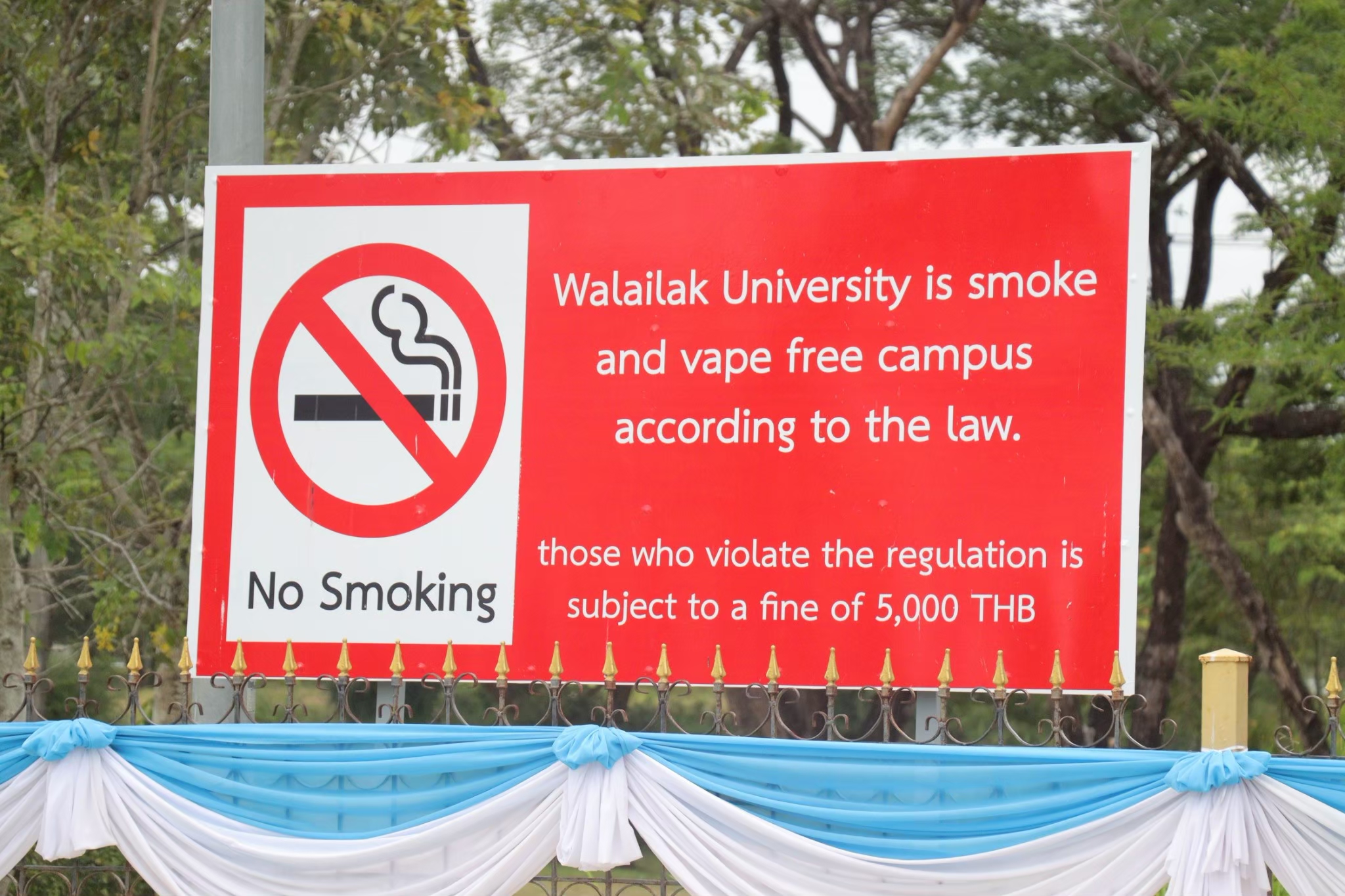 LINE_ALBUM_บุหรี่_251107_1