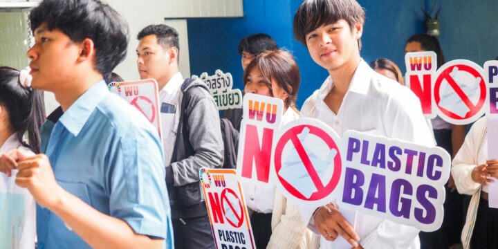 มหาวิทยาลัยวลัยลักษณ์ จัดกิจกรรมขับเคลื่อนการห้ามใช้โฟมสำหรับบรรจุอาหารและงดหรือลดปริมาณพลาสติกภายในมหาวิทยาลัย