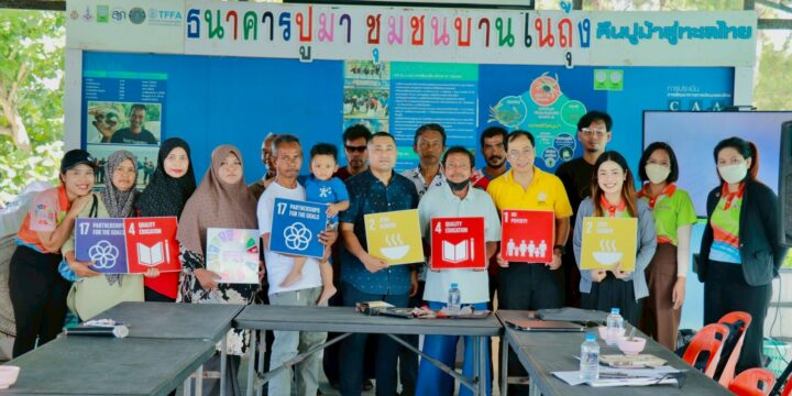 CAS Empowers Local Fishermen with Free Workshop on Packaging Design and Accounting Skills