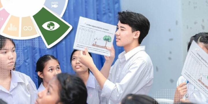 Local Education Programs on Climate Change