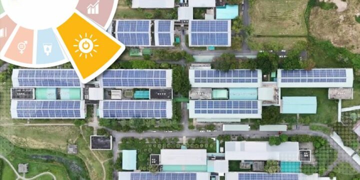 The Plans for Energy-Efficient Upgrades