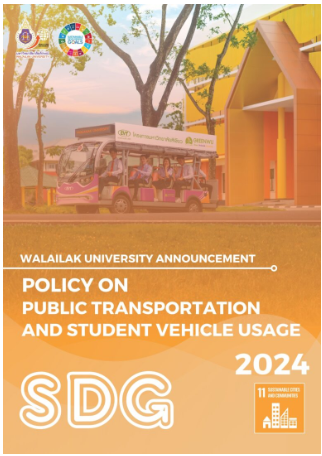 Screenshot 2025-11-07 160520