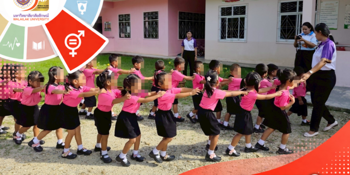 Childcare Facilities and Support for WU Staff and Students