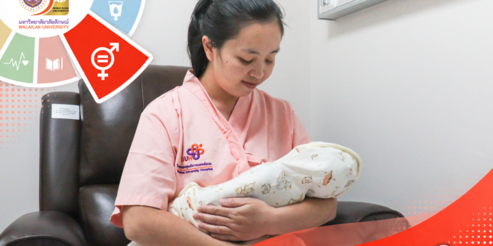 Advancing Gender Equality through Enhanced Maternity and Paternity Policy