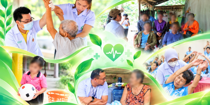 Walailak University Drives Health Outreach Programmes for Local Communities and Vulnerable Groups