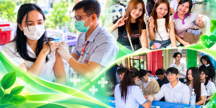 Walailak University Promotes Sexual and Reproductive Health through Information and Education Services