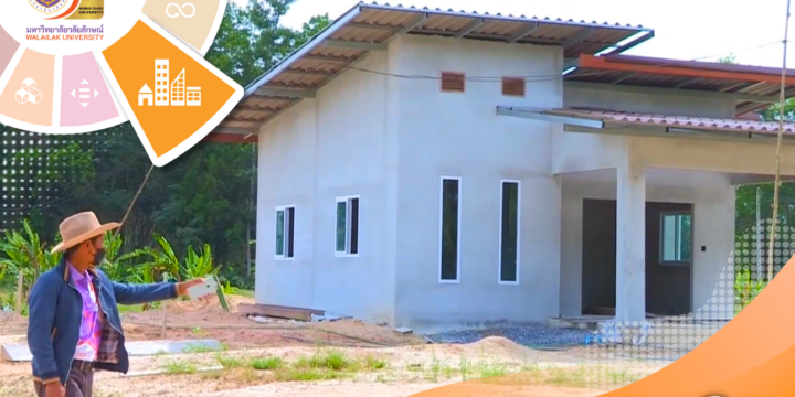 Collaboration with Local Authorities on Planning and Affordable Housing Development