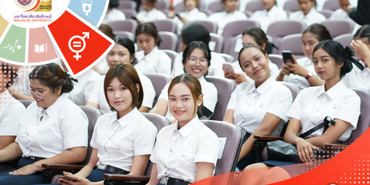 WU’s Commitment to Supporting Female Students through Inclusive Mentoring