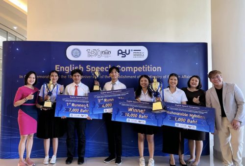 นศ.ม.วลัยลักษณ์ ครุศาสตร์อังกฤษ คว้ารองชนะเลิศอันดับ 1 เวทีกล่าวสุนทรพจน์ภาษาอังกฤษ English Speech Competition