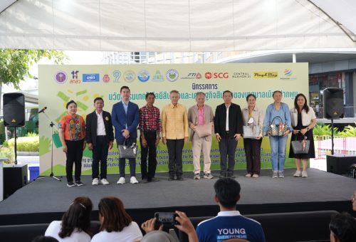 ม.วลัยลักษณ์พัฒนาธุรกิจการจัดการขยะอย่างยั่งยืนให้เทศบาลปากพูน ลดปริมาณขยะลง 10 เท่า