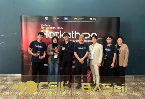 นักศึกษาหลักสูตรการตลาดดิจิทัลและการสร้างแบรนด์ ม.วลัยลักษณ์ ฝ่าด่าน 60 ทีม จาก 20 มหาวิทยาลัยชั้นนำทั่วประเทศ คว้ารางวัลชนะเลิศแข่งขัน Hackathon City DNA & Re-Creation 2025