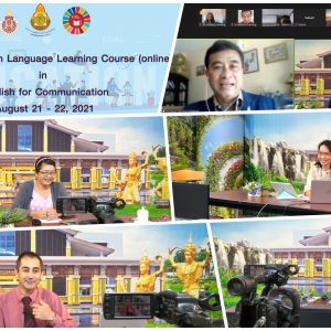 The Center for Academic Service, Walailak University organized “A Practical English Language Learning Course for Communication” through online learning to the NPP, District 4
