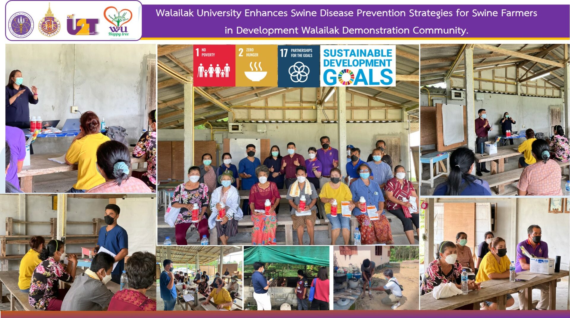 WU Transfers Technologies for the Prevention of Diseases in Sows to Walailak Demonstration Community