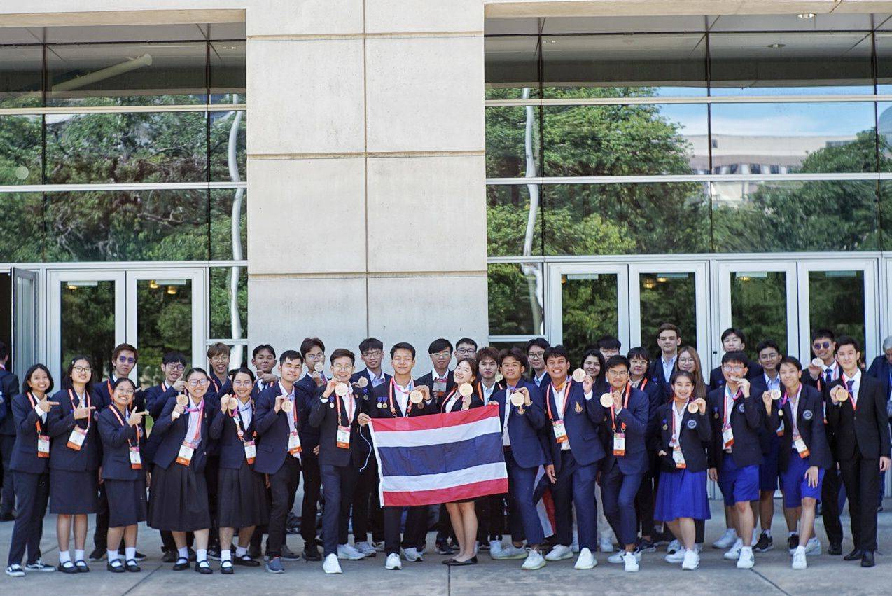 มหาวิทยาลัยวลัยลักษณ์ ขอแสดงความยินดีกับเยาวชนไทยคนเก่ง โครงการ YSC คว้ารางวัลบนเวทีโลก “ISEF 2023” ณ ประเทศสหรัฐอเมริกา