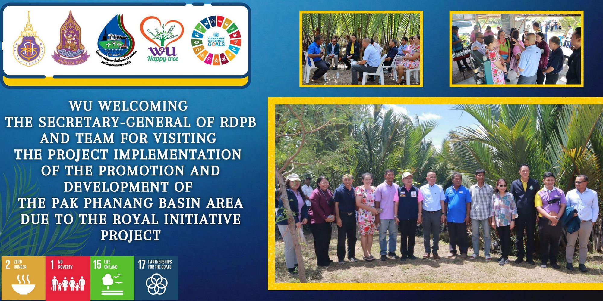 WU Welcoming the Secretary-General of RDPB and Team for Visiting the Project Implementation of the Promotion and Dev