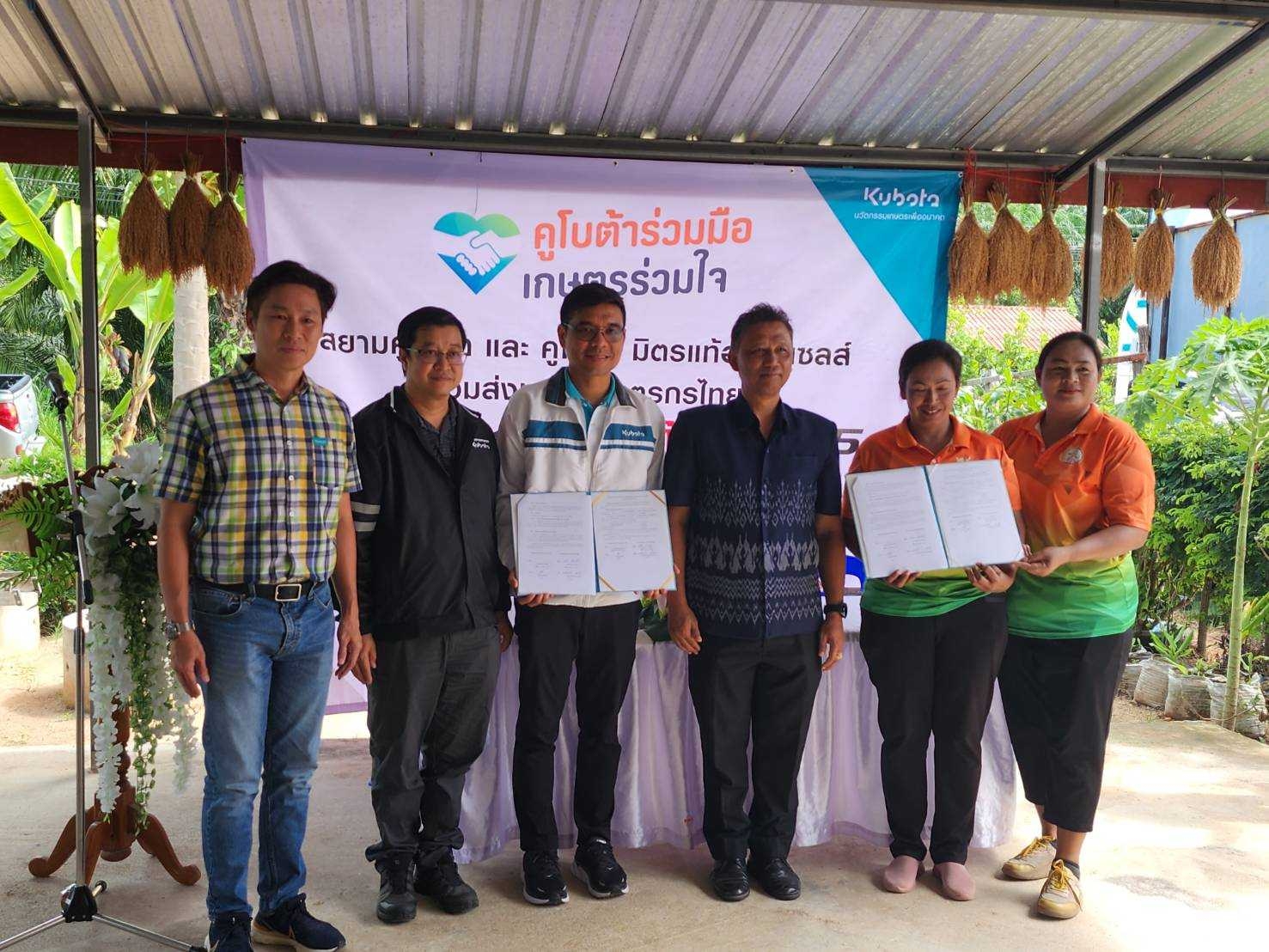 ศูนย์บริการวิชาการ ม.วลัยลักษณ์ ในบทบาทแม่ข่ายเครือข่ายการวิจัยภาคใต้ ...