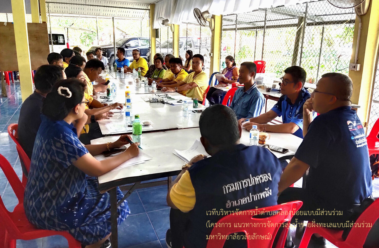 Social Engagement by Walailak University Strengthens Mechanisms and Participatory Processes Involving Local Communities and Relevant Sectors to Coastal River Basin Management with Participatory, Aligning with SDG 14.5.5.